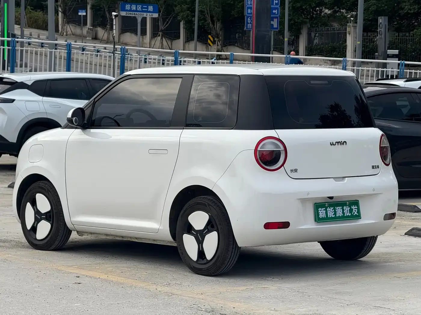 Changan Qiyuan Changan Lumin 155km Fresh Edition 2024 — фото 5