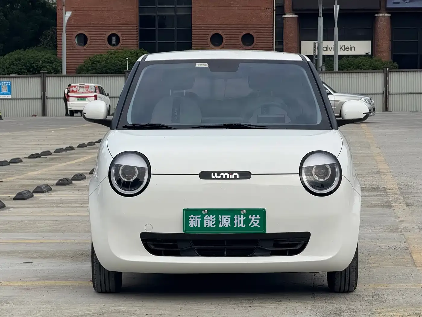 Changan Qiyuan Changan Lumin 155km Fresh Edition 2024 — фото 2
