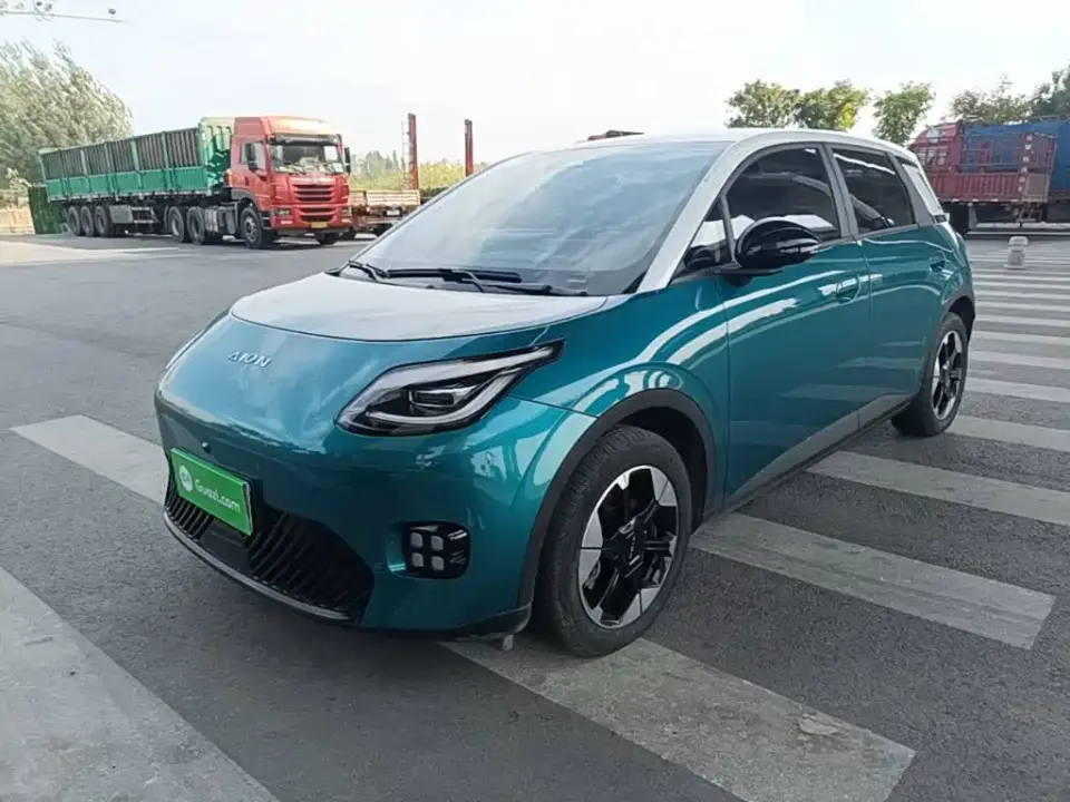Aion UT 420 Intelligent Premium Edition 2025