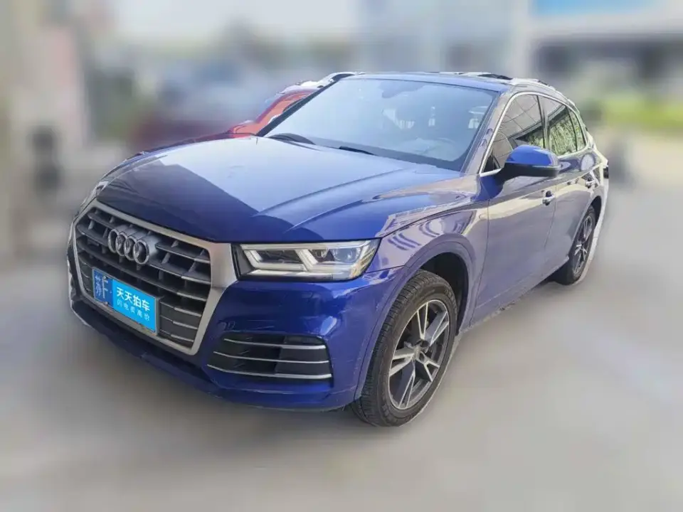 Audi Q5L 45 TFSI Exclusive Fashion China VI 2019
