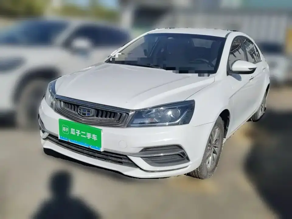 Geely Emgrand 1.5L CVT Luxury 2019