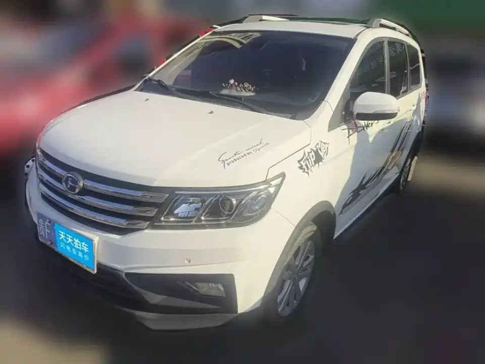 BAIC Changhe M70 1.5L Manual Aviation Cabin 2019