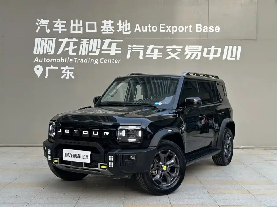 Jetour Traveler 2.0T 4WD Cross PRO Entertainment Edition 2025