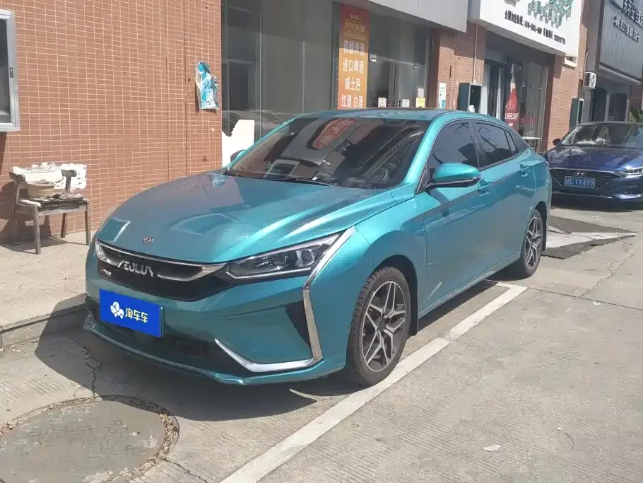 Dongfeng Aeolus Yixuan 230T Automatic Shadow Chaser Knight Edition 2021