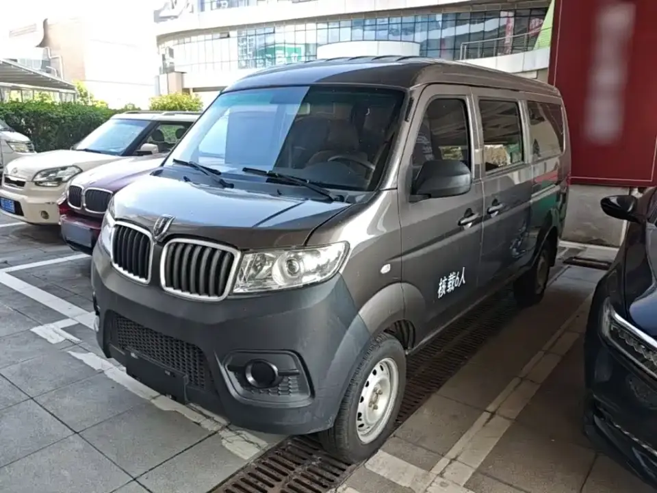Jinbei Little Sea Lion X30 1.5L Wealth Passenger Van China VI SWC15M 2022