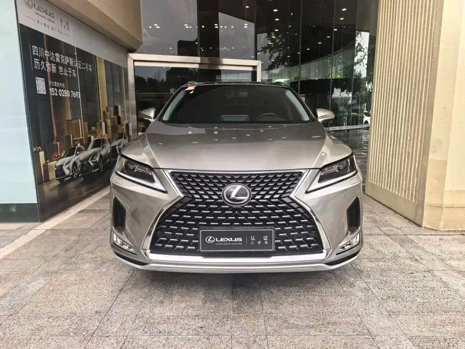 Lexus RX Facelift 300 2WD Elite Edition 2021