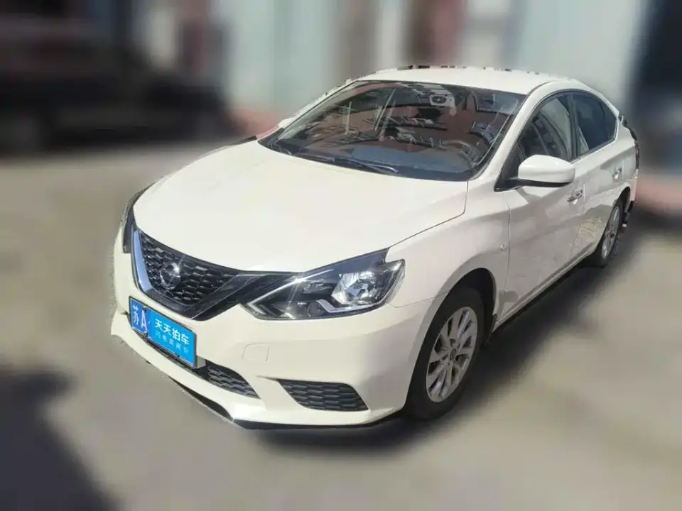Nissan Sylphy Classic 1.6XE CVT Comfort Edition 2021
