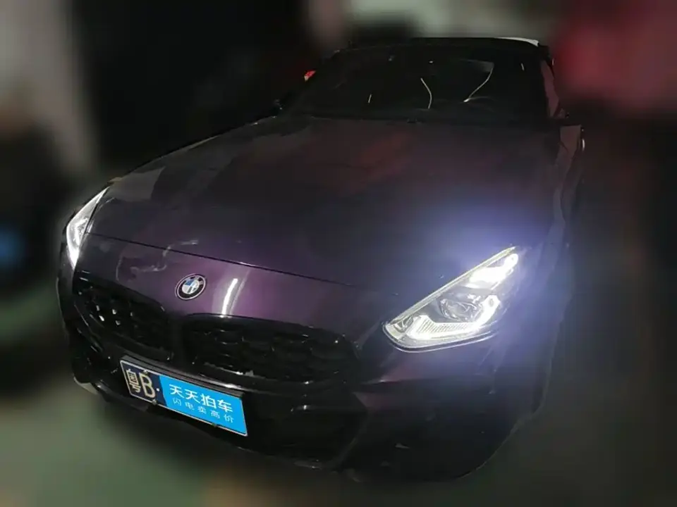 BMW Z4 sDrive 25i M Sport Shadowline Package 2023