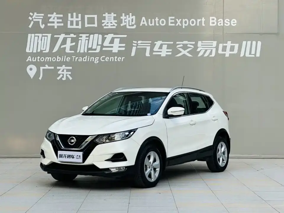 Nissan Qashqai 2.0L CVT Smart Edition 2019