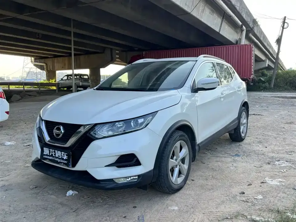 Nissan Qashqai 2.0L CVT Smart Edition 2019