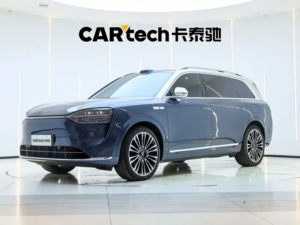 AITO Wenjie AITO M9 Extended Range Ultra 42kWh 6-Seater 2024