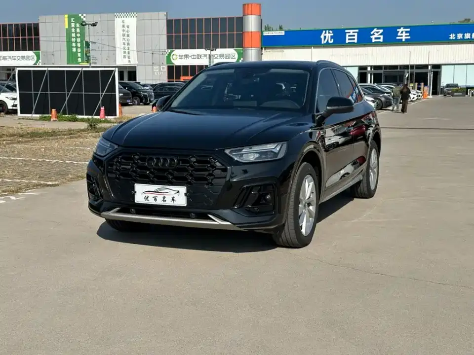 Audi Q5L Facelift 40T Luxury Dynamic 2022