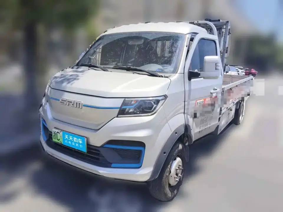 SRM Xinyuan Xinyuan T5L EV AVIC 56.7KWh Standard 3.8m Flatbed 2026