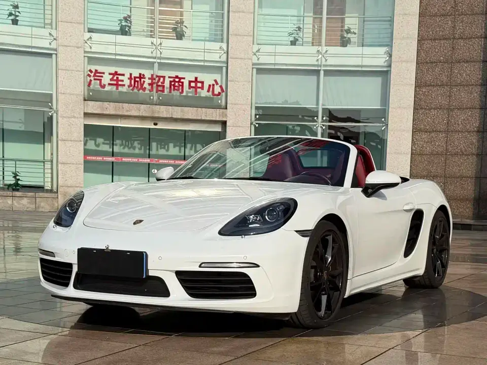 Porsche 718 Boxster Style Edition 2.0T 2023