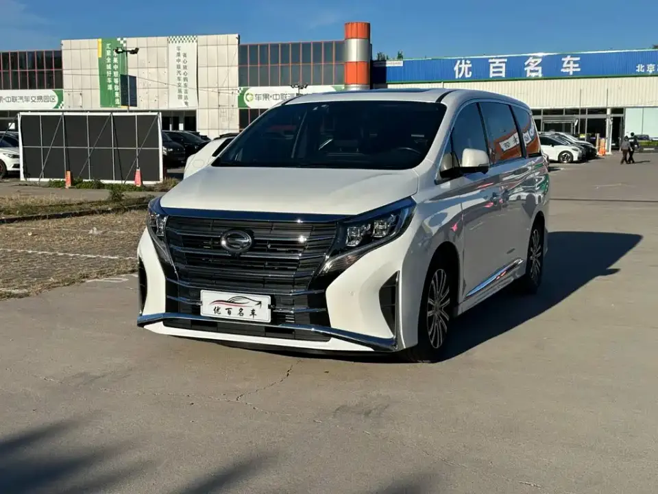 GAC Trumpchi M8 Leading Show Series 390T Ultimate Edition 2021