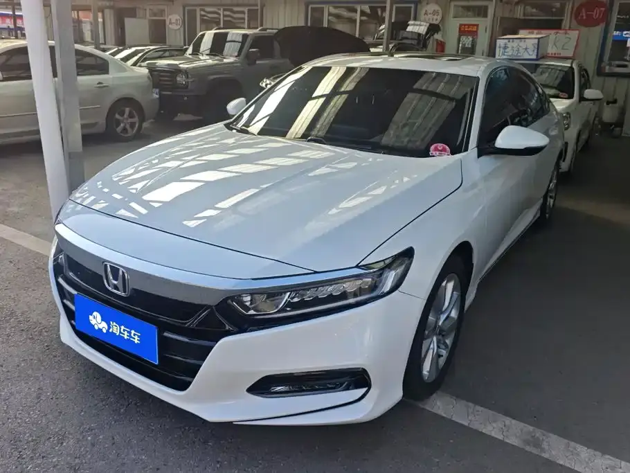 Honda Accord 260TURBO Luxury Edition China V 2020