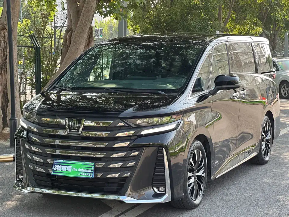 Toyota Vellfire Crown Hybrid 2.5L Executive Premium Edition 2024