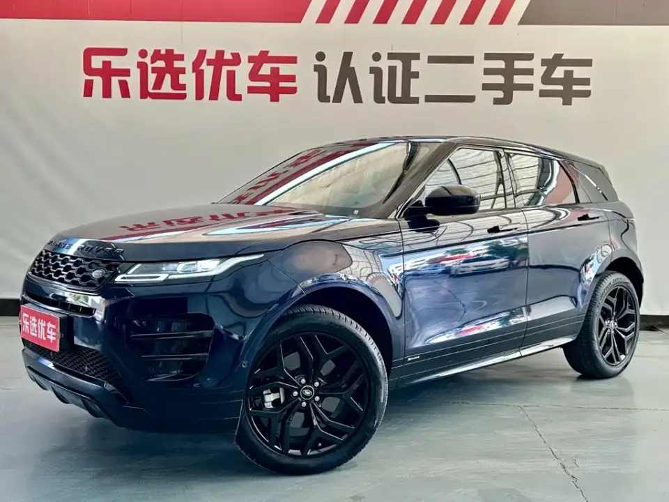 Land Rover Range Rover Evoque Model 249PS R-DYNAMIC S Gloss Black Sport Edition 2021