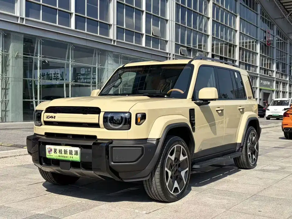 iCar V27 200KM AWD Falcon 500 2026