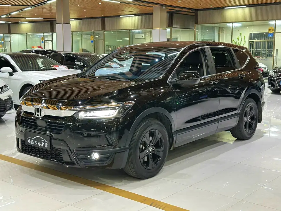 Honda Haoying 240TURBO CVT 2WD Luxury 2021
