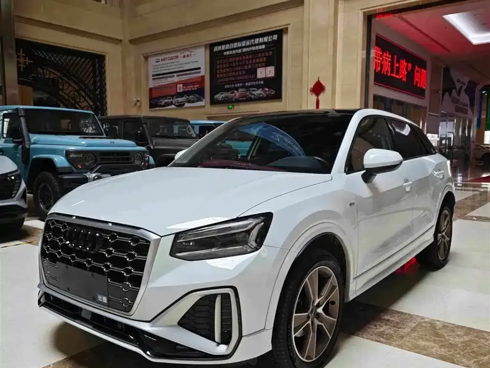 Audi Q2L 35 TFSI Fashion Dynamic 2022