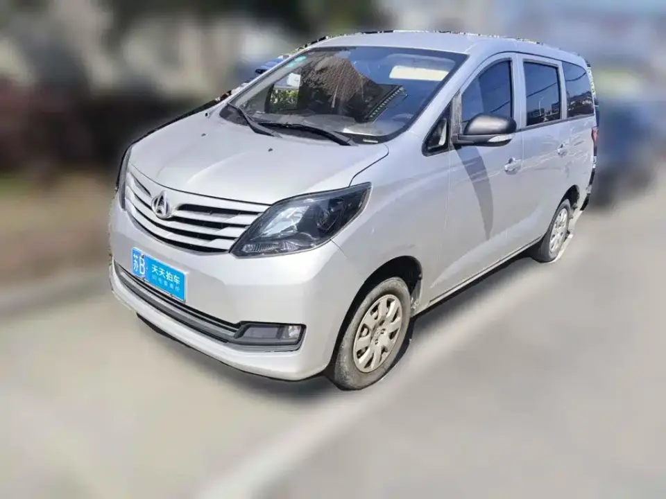 Changan Kaicheng Changan Ruixing S50 S50V 1.5L Logistics 5-Seater China VI 2020
