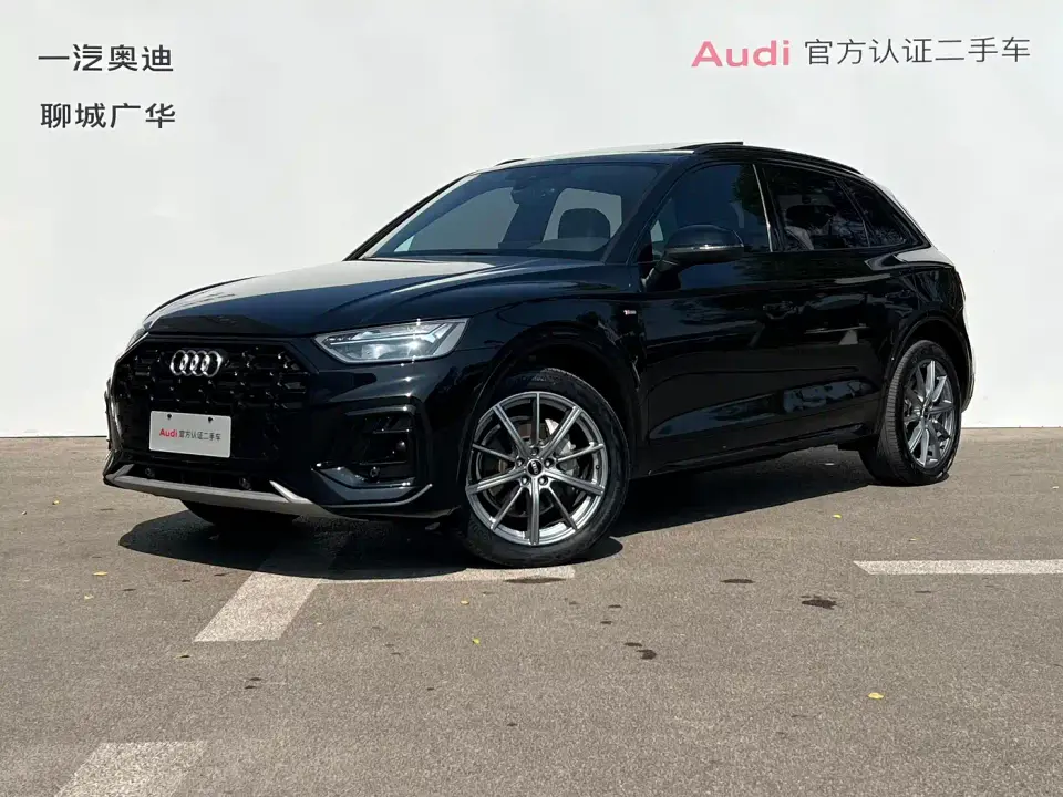 Audi Q5L Model 40 TFSI Luxury Dynamic 2023