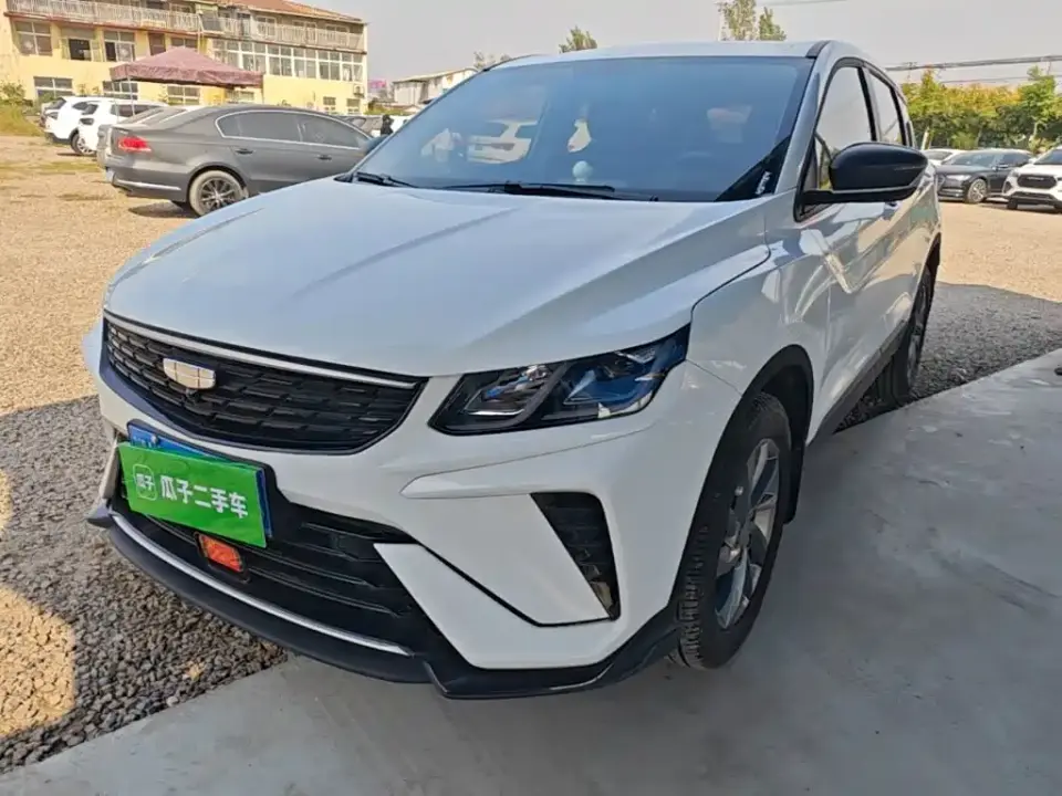 Geely Binyue 1.5L CVT Super Edition 2025