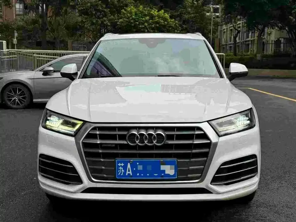 Audi Q5L 45 TFSI Exclusive Fashion (China V) 2019