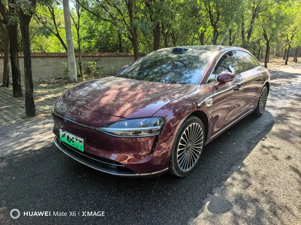Xiangjie Enjoy World S9 Range Extender Max+ 2025