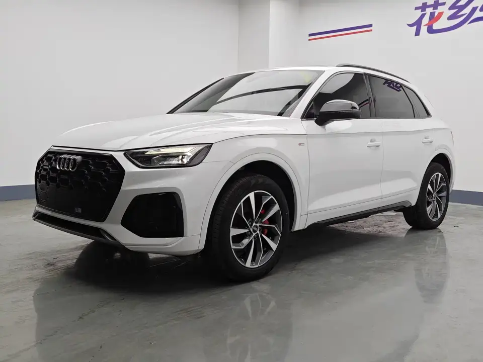 Audi Q5L 45T Luxury Dynamic 2023