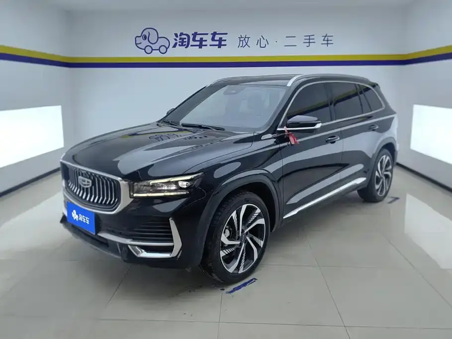 Geely Xingyue L Model 2.0TD High-Power Automatic 2WD Skyline Edition 2024