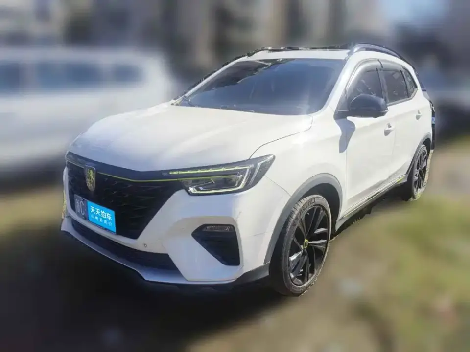 Roewe RX5 PLUS 300TGI Auto Ali Guo Chao Ronglin Edition 2021