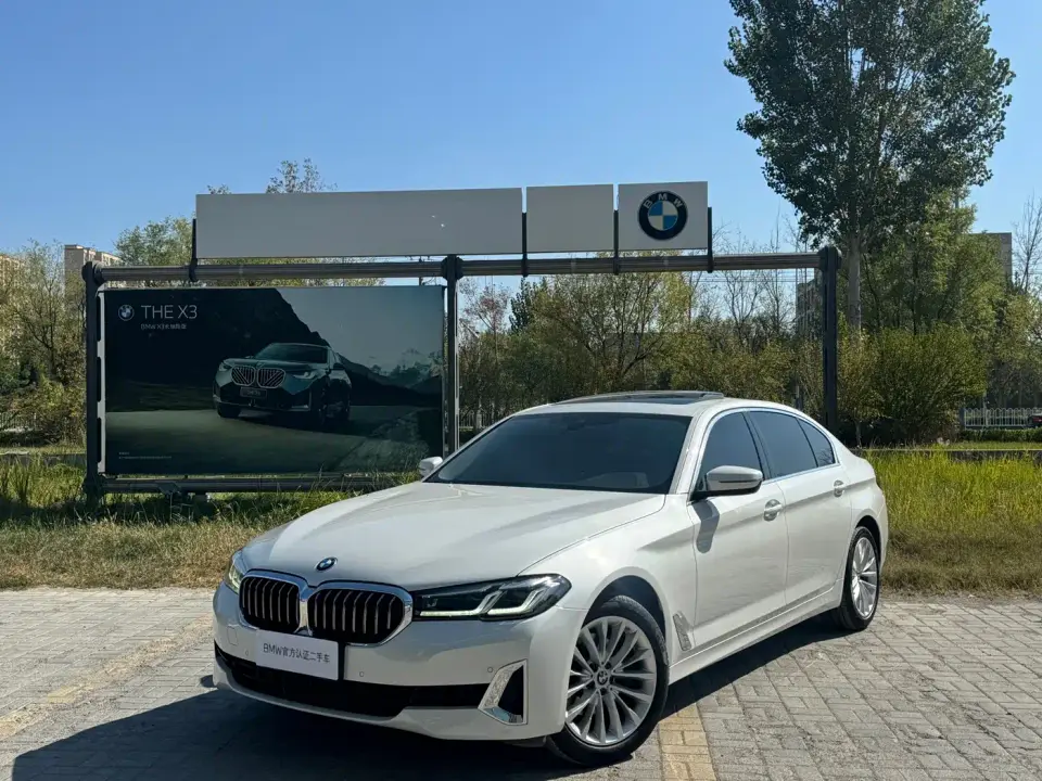 BMW 5 Series 525Li Luxury Package 2021