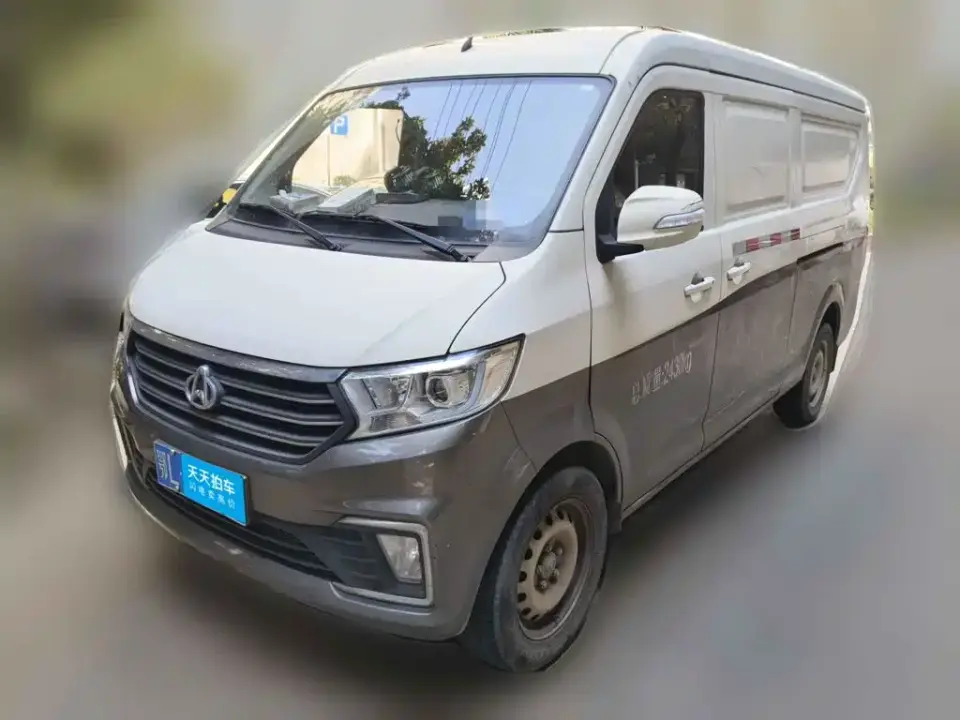 Changan Kuayue Kuayuexing V5 1.5L Treasure Luxury Edition JL473QH 2024
