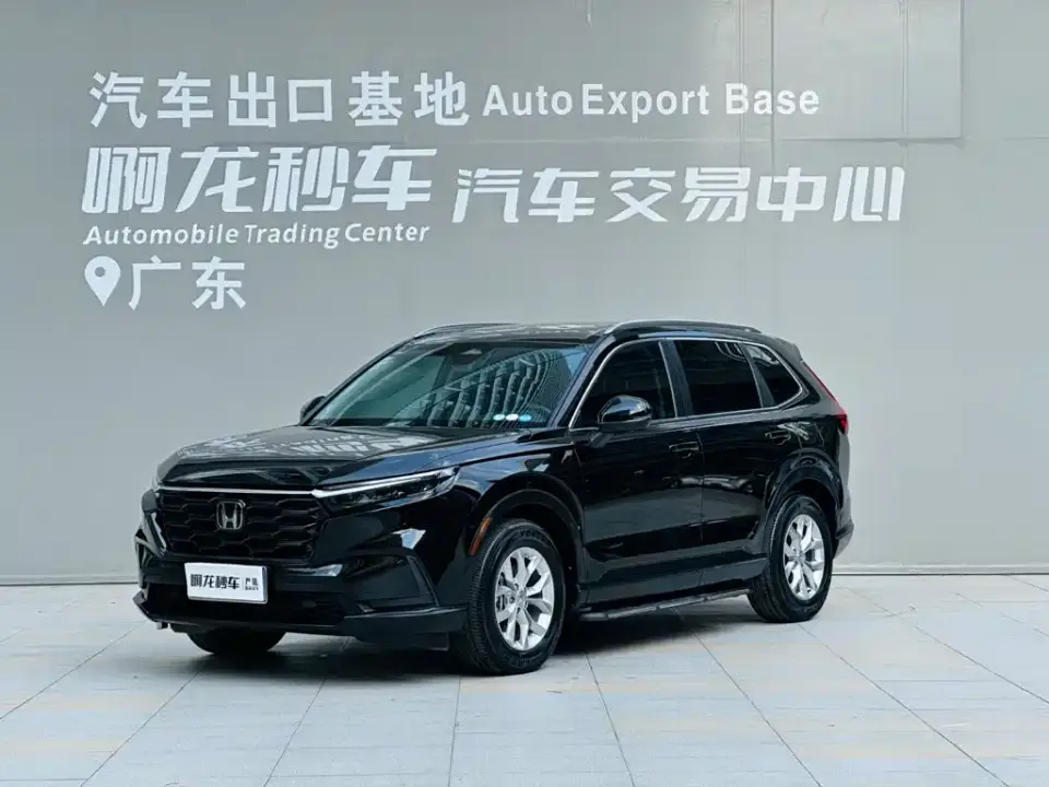 Honda CR-V 240TURBO 2WD Trend Edition 5-seater 2023