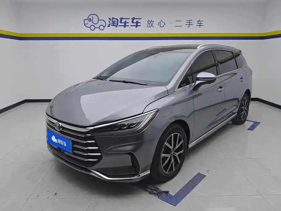 BYD Song MAX New Energy DM-i 105KM Flagship Model 2023