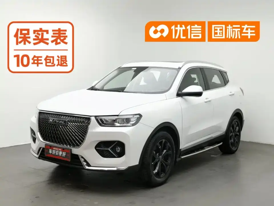 Haval H6 Model 1.5T Automatic Urban Edition 2021