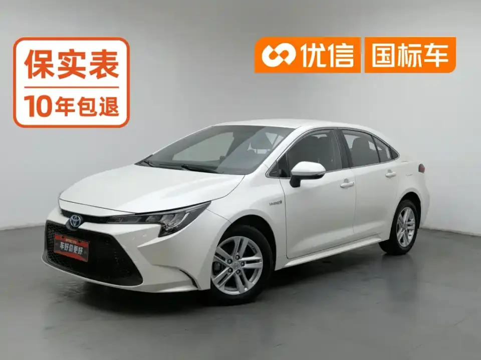 Toyota Levin Hybrid 1.8H E-CVT Entry Edition China VI 2020