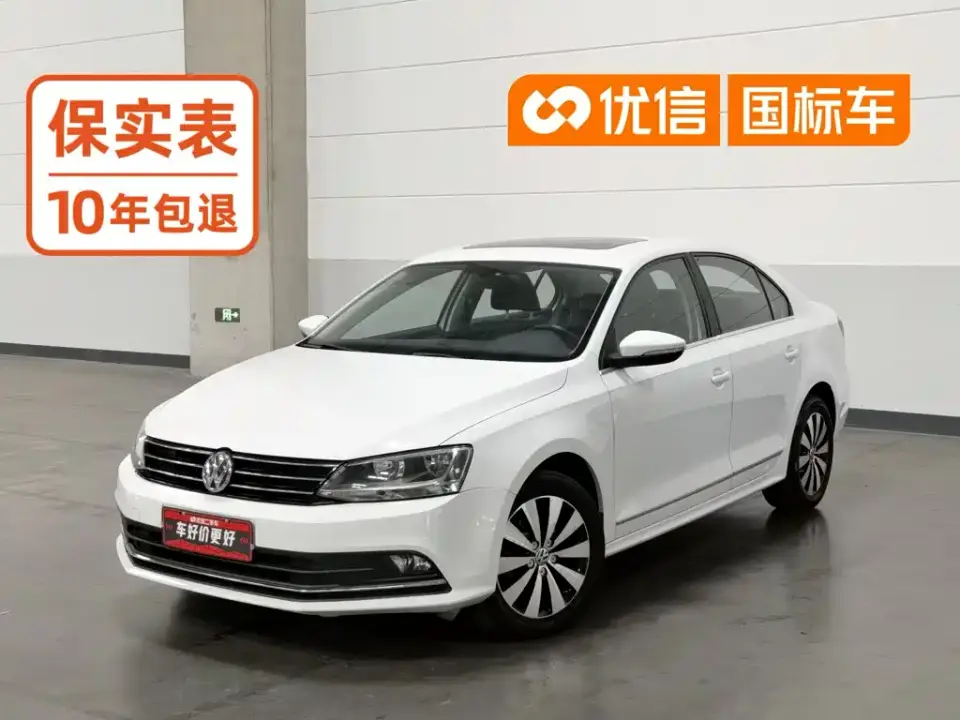 Volkswagen Sagitar 1.6L Automatic Comfort 2019