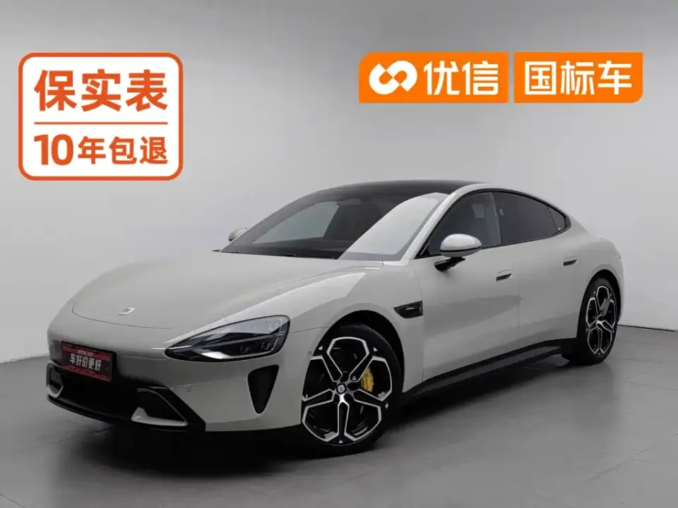 Xiaomi Auto Xiaomi SU7 RWD Long Range Intelligent Driving Edition 2024