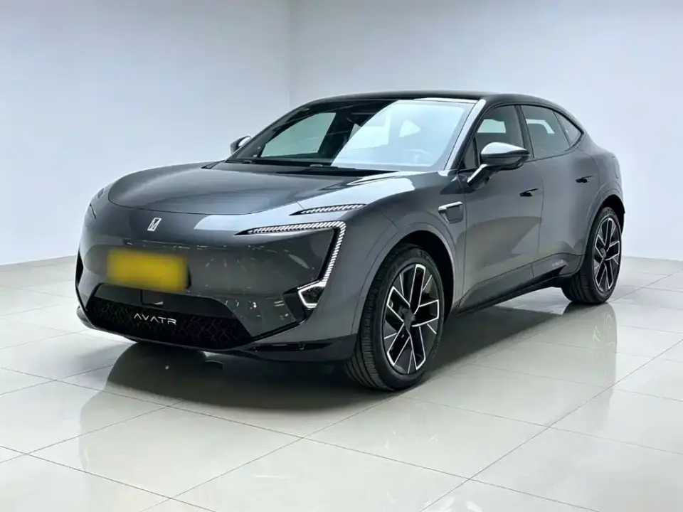 Avatr 11 Facelift Max Range Extender 2026