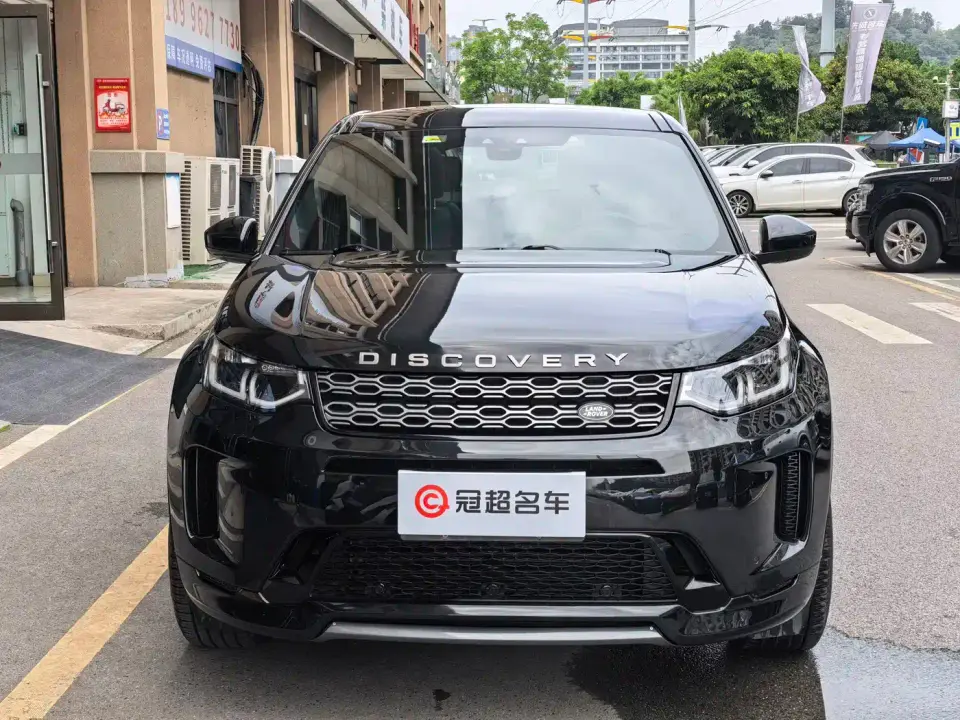 Land Rover Discovery Sport 249PS R-Dynamic Performance 2020