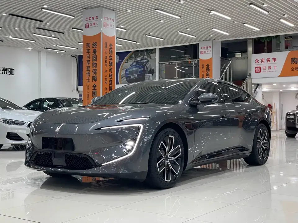 Avatr 12 Facelift Ultra Range Extender 2024