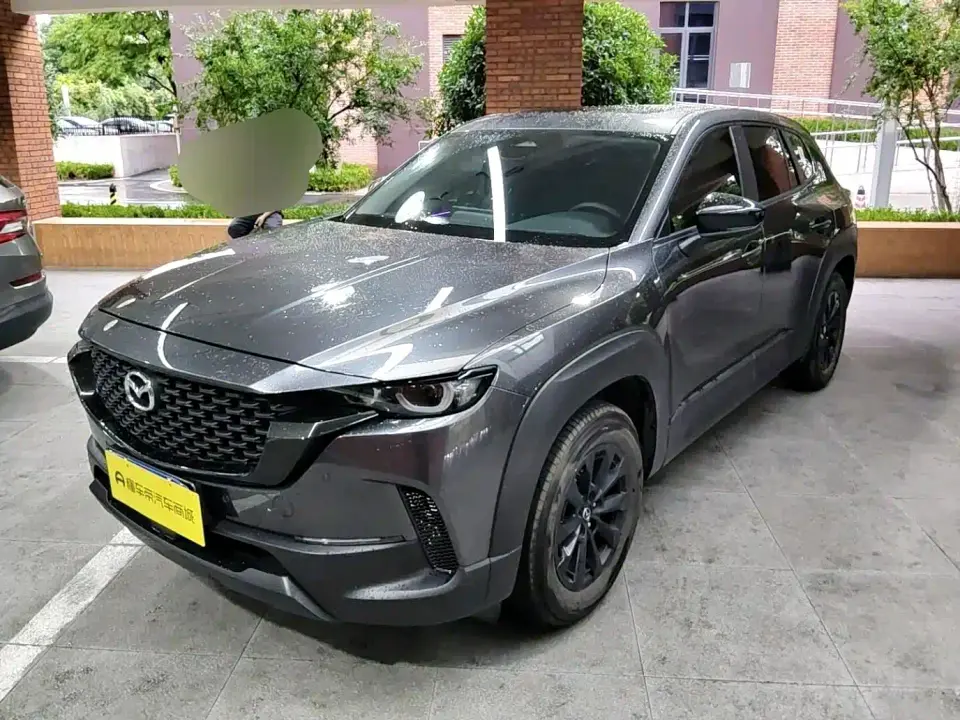 Mazda CX-50 Xingye 2.0L Safety Edition 2024