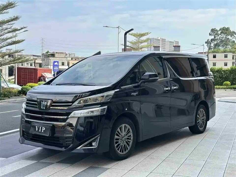 Toyota Vellfire Crown Hybrid 2.5L HV Luxury 2022