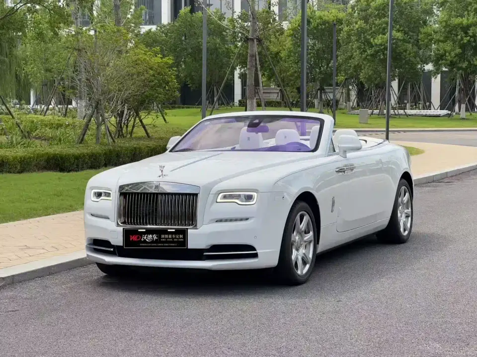 Rolls-Royce Dawn 6.6T Standard 2021