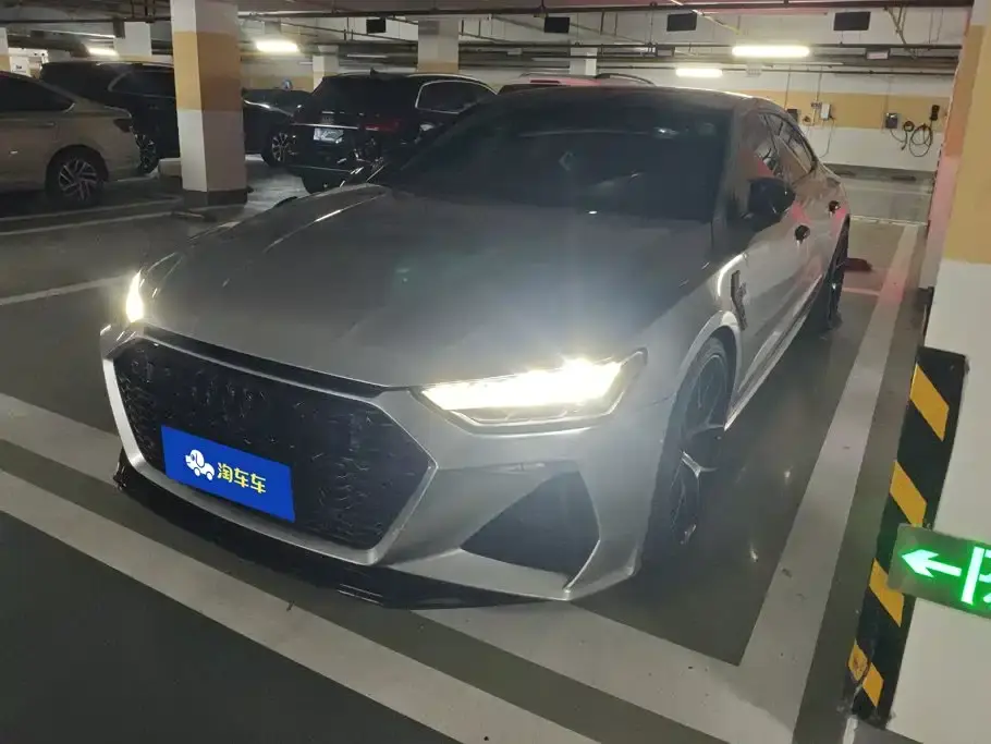 Audi A7L 55 TFSI quattro S-line Zhiyuan Crystal Package 2023