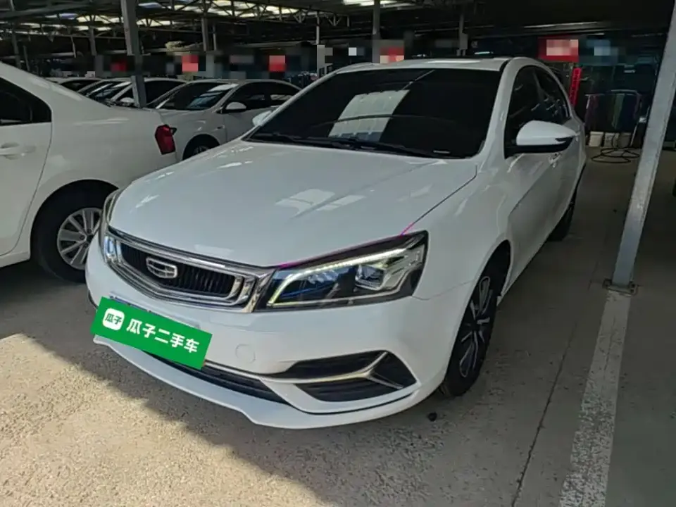 Geely Emgrand Leading Edition 1.5L CVT Upward Connected Type China VI 2019