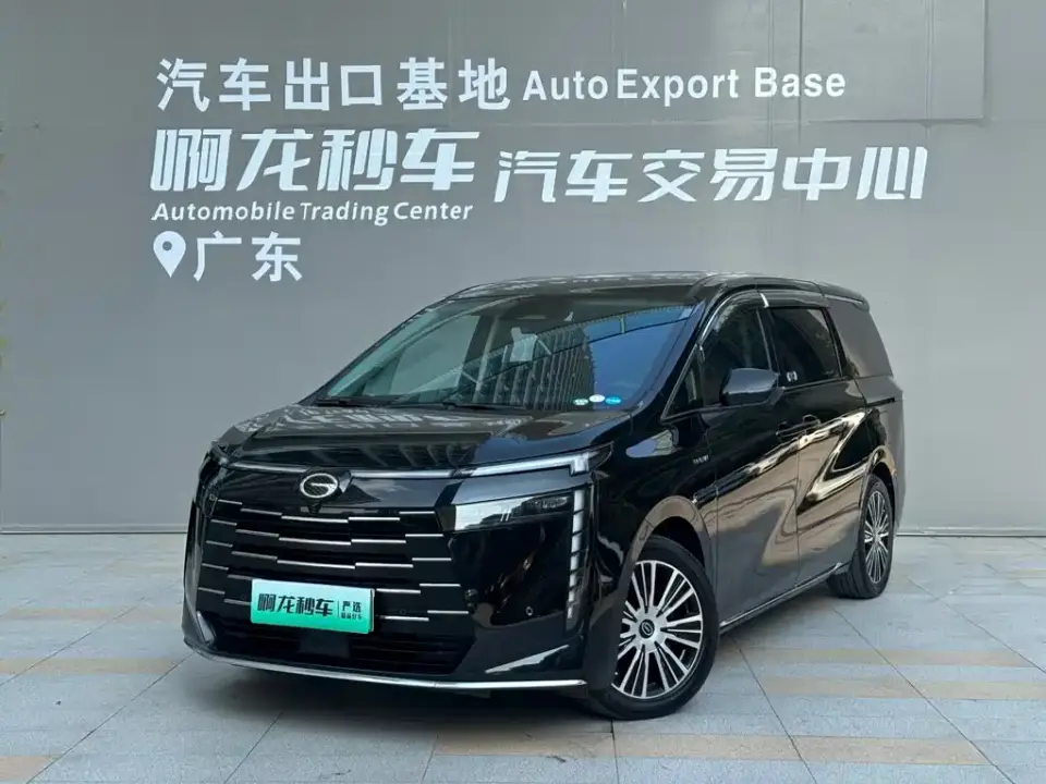 GAC Trumpchi E8 NEV Model 150km MAX+ 2024